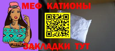 каннабис Краснодар