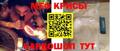 ECSTASY Краснознаменск