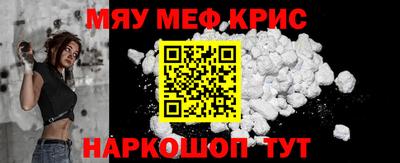 ECSTASY Краснознаменск