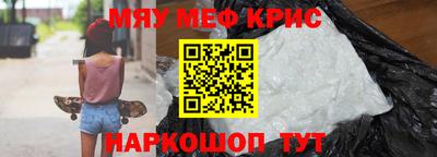 ECSTASY Краснознаменск