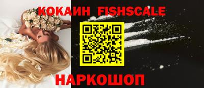 ECSTASY Краснознаменск