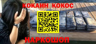 ECSTASY Краснознаменск