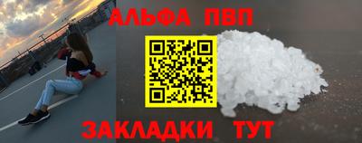 ECSTASY Краснознаменск