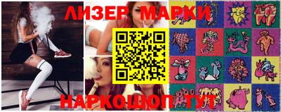 каннабис Краснодар