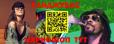 ECSTASY Краснознаменск