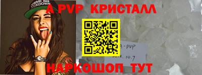 ECSTASY Краснознаменск