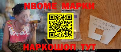 каннабис Краснодар