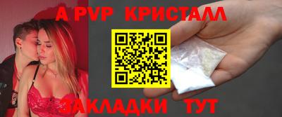 ECSTASY Краснознаменск