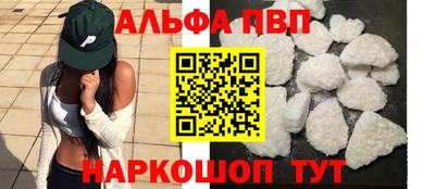 ECSTASY Краснознаменск