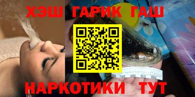 ECSTASY Краснознаменск