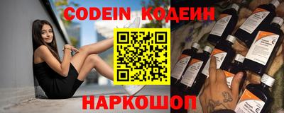каннабис Краснодар