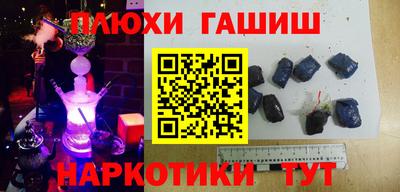 ECSTASY Краснознаменск