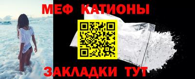 ECSTASY Краснознаменск