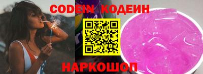каннабис Краснодар